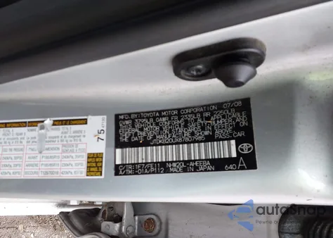 2008 Toyota Prius from USA, damaged, VIN JTDKB20UX87807985